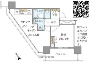 BRILLIA TOWER 浜離宮【5階】の間取り