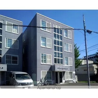 北海道札幌市厚別区厚別中央一条3丁目【マンション】の外観