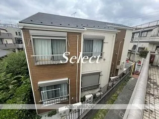 チャーリーハウスの画像