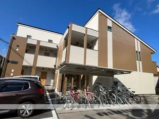 フジパレス ソレイユ クーシャンの画像