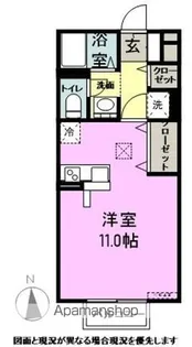 メゾン エスポワール【1階】の間取り