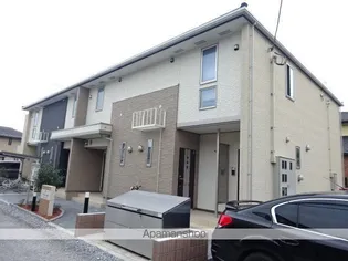 アムカス中根の画像