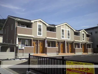 サンリット ガーデン IIの画像