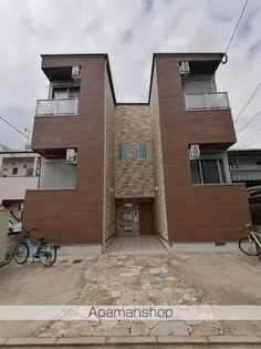 MAISON DE HAKOZAKIの画像