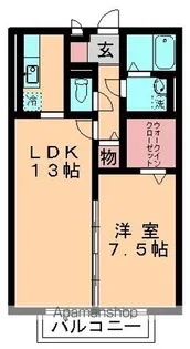 グリーンコート貝塚3号館【2階】の間取り