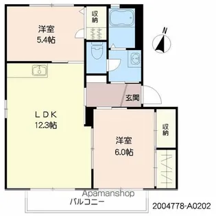 パークビュー壱番館【2階】の間取り
