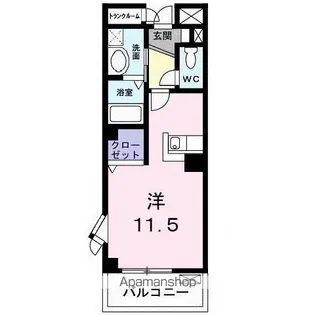 グリーンヒルズ大澤B【3階】の間取り