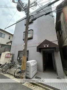 ウエムラグレース白鷺の画像