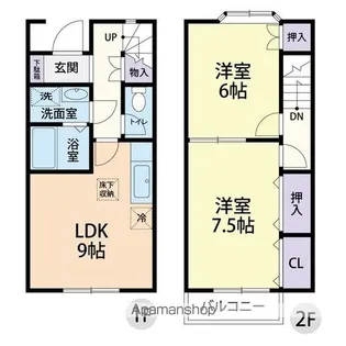 MAISON LA MER III【105号室】の間取り