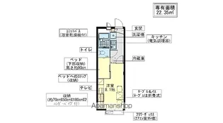 レオパレス大和田【1階】の間取り