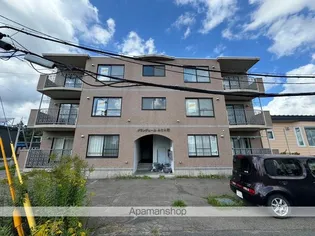 グランデュールみなみ野の画像