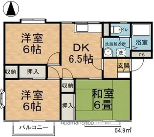 サンシャイン深澤【B101号室】の間取り