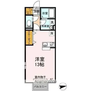 パラディー森塚【2階】の間取り