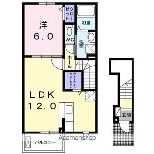 アルバーダ【2階】の間取り