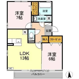 オータスⅢ【3階】の間取り
