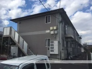 セジュール モナリエKの画像