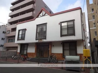 北海道札幌市中央区南六条西11丁目【アパート】の外観