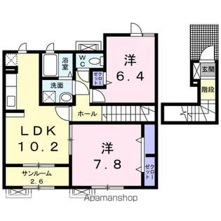 ビサイド【2階】の間取り