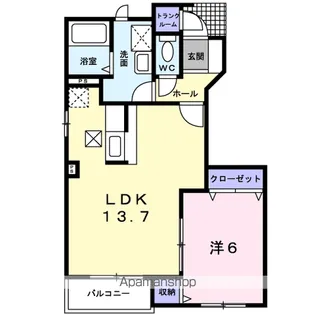 エスカパード【1階】の間取り