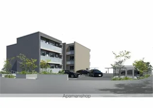 シャーメゾン ラ グランシェールの画像