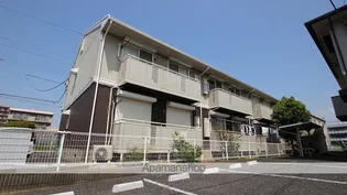 メゾンプレミールの画像