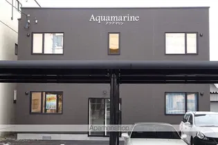 AQUAMARINEの画像