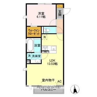 レジンエベール【3階】の間取り