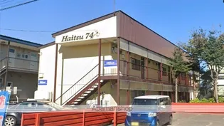 ハイツ74【2階】の外観