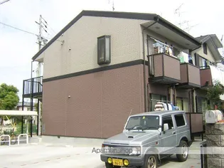 アルフ ハイムの画像
