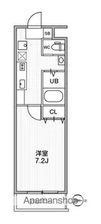 A・CITY秩父通【5階】の間取り