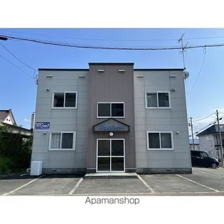 ハピネスの画像