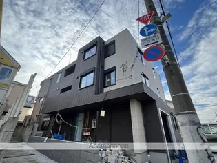 東京都中野区鷺宮2丁目【マンション】の外観