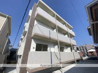 エアフォルク恒久の画像