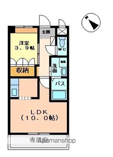 カレント中央【2階】の間取り