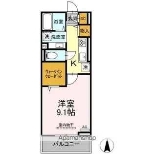 ラ・プランタン古泉【3階】の間取り
