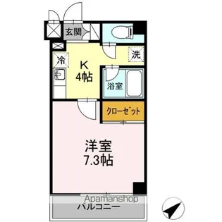 エストゥディオ平尾【3階】の間取り