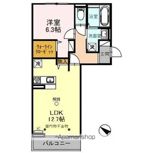 リヴィエール Ⅰ【2階】の間取り