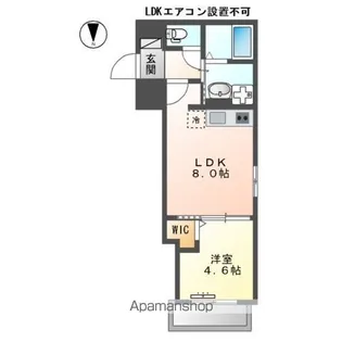 アリウム【2階】の間取り