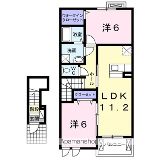 モアナガーデン【2階】の間取り