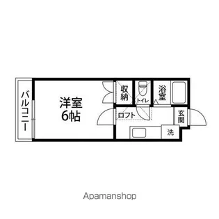 プリンセス桜ケ丘【2階】の間取り