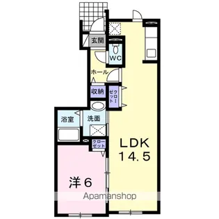 スカーレット【1階】の間取り