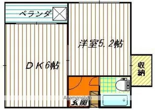 ニュー三番町ハイツ【301号室】の間取り