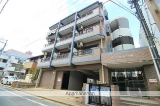 グリーンヒルズ平尾の画像