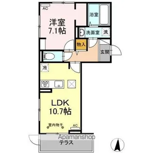 コンフォース【1階】の間取り