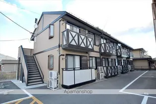 イーグルハイツ島の画像