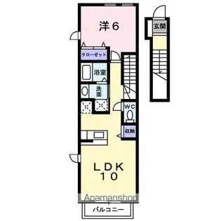 いまめの里【2階】の間取り