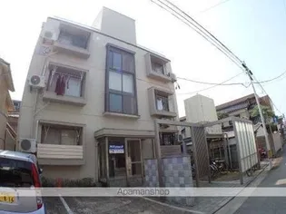 メゾン文京の画像