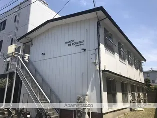 MAISON DE BOULEAU【2階】の外観