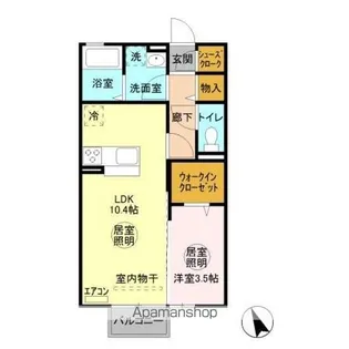 メゾン・ド・ラ・ヴェール【2階】の間取り