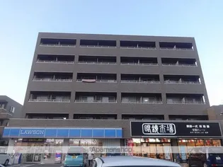 ドエル森の木 Iの画像